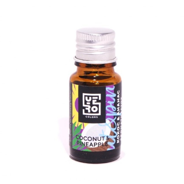 F10CCP/ Ароматизатор "Ананас Кокос YERO colors 10г"