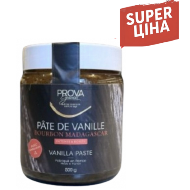 PATEM500G/Паста винили 500гр.