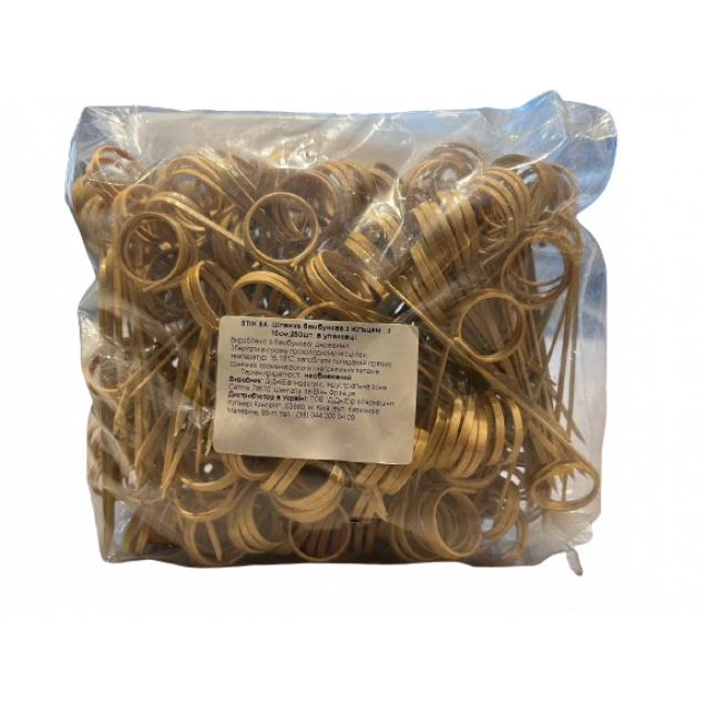STIK9A/ Шпажка бамбуковая с кольцом 10 см (кор.=250 шт.)