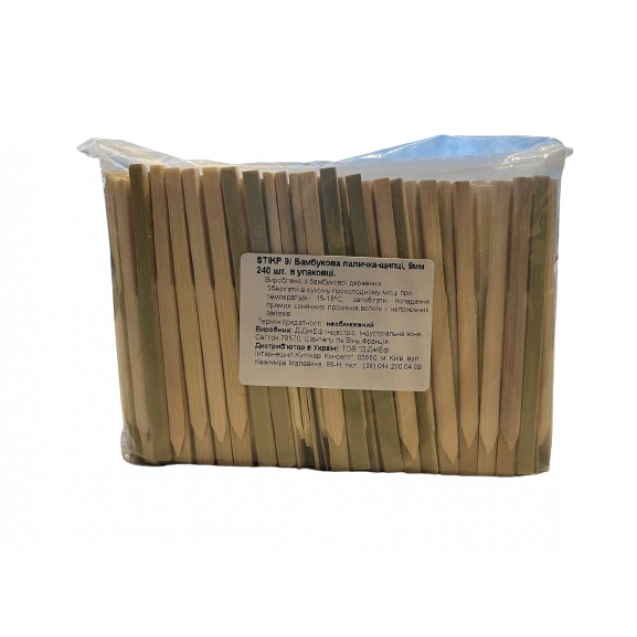 STIKP9/ Бамбуковая палочка-щипцы, 9 мм (2880 шт/пак)